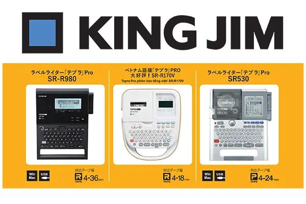 Máy In Nhãn Tepra King Jim